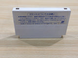 UE8275 Hello Kitty World BOXED NES Famicom Japan