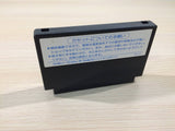 Dr. Jekyll and Mr. Hyde BOXED NES Famicom Japan - UE2092