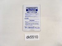 DK5510 Dragon Spirit PC Engine Japan