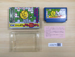 UE8276 Jong Bou Mah Jong BOXED NES Famicom Japan