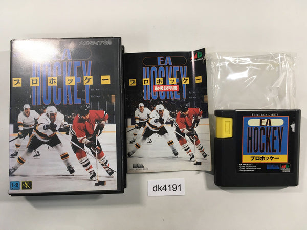 DK4191 EA Hockey BOXED Mega Drive Genesis Japan
