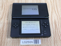 ポケットモンスター 銀 Nintendo DS ポケットモンスター 銀・金 Nintendo DS 箱のみ