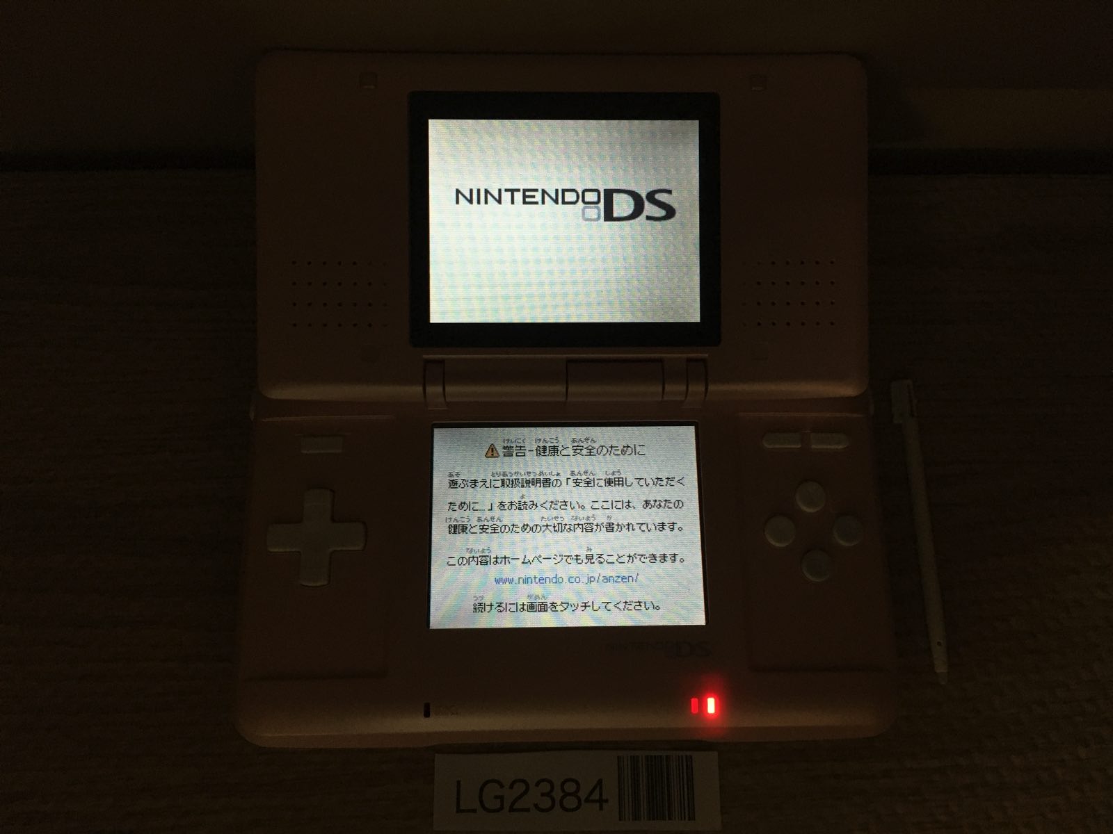 ニンテンドー3ds ソフト New ニンテンドー3ds 本体 ホワイト