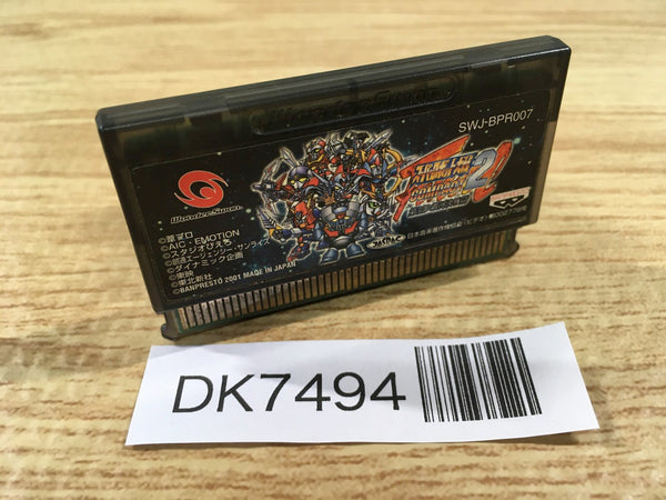 DK7494 Super Robot Taisen Compact 2 Dai3bu Wonder Swan Bandai Japan