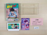 ONE MILLION DOLLAR KID 100 MAN BOXED NES Famicom Japan - UE2093