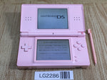 LG2286 Plz Read Item Condi Nintendo DS Lite Noble Pink Console Japan