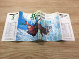 AAA1190 Gaku Vol.9 Japanese Manga