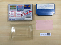 UE8276 Jong Bou Mah Jong BOXED NES Famicom Japan