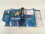 AAA2103 JoJo's Bizarre Adventure Vol.40 Japanese Manga