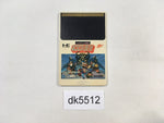 DK5512 Necros no Yosai PC Engine Japan