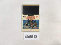DK5512 Necros no Yosai PC Engine Japan