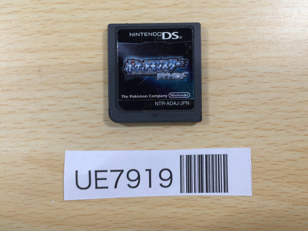 UE7919 Pokemon Diamond Nintendo DS Japan