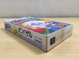 Bombuzal BOXED SNES Super Famicom Japan - UE6189