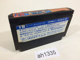 Super Chinese NES Famicom Japan - AH1335