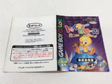 ManualOnly Tweety's High-Flying Adventure Sekai GameBoy Game Boy Japan - HA1162