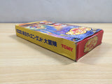 Mickey no Tokyo Disneyland Daibouken BOXED SNES Super Famicom Japan - UE6087