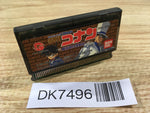 DK7496 Meitantei Conan Majutsushi No Chousenjou Wonder Swan Bandai Japan