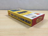 Mickey no Tokyo Disneyland Daibouken BOXED SNES Super Famicom Japan - UE6087