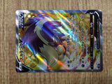 CE4762 Skuntank V SR s12 105/098 Pokemon Card TCG Japan