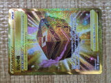 Box of Disaster UR s10a 099/071 Pokemon Card TCG Japan - CE5362