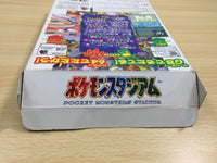 UE8576 Pokemon Stadium BOXED N64 Nintendo 64 Japan