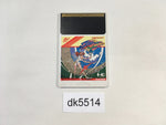 DK5514 Pro Tennis World Court PC Engine Japan