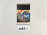 DK5514 Pro Tennis World Court PC Engine Japan