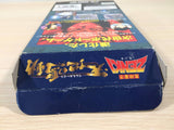 Kishin Douji Zenki Tenchi Meidou BOXED SNES Super Famicom Japan - UE2239