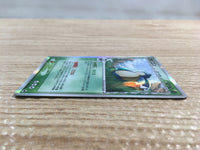 CD7458 Snorlax delta Rare Holo PCG9 001/068 Pokemon Card TCG Japan
