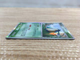 CD7458 Snorlax delta Rare Holo PCG9 001/068 Pokemon Card TCG Japan