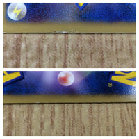 CE8952 Arceus - MRP09 021/022 Pokemon Card TCG Japan