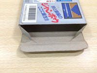 UE8276 Jong Bou Mah Jong BOXED NES Famicom Japan