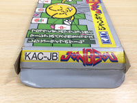 UE8276 Jong Bou Mah Jong BOXED NES Famicom Japan