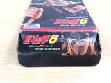 Hokuto no Ken 6 Fist of the North Star BOXED SNES Super Famicom Japan - UE8033