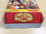 Mickey no Tokyo Disneyland Daibouken BOXED SNES Super Famicom Japan - UE6087