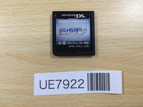 UE7922 Pokemon Soul Silver Nintendo DS Japan
