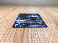 CE6951 Tornadus EX SR BW8TK 054/051 Pokemon Card TCG Japan