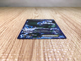 CE6951 Tornadus EX SR BW8TK 054/051 Pokemon Card TCG Japan