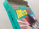 ONE MILLION DOLLAR KID 100 MAN BOXED NES Famicom Japan - UE2093