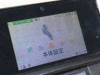 LG1300 Plz Read Item Condi Nintendo 3DS Cosmo Black Console Japan