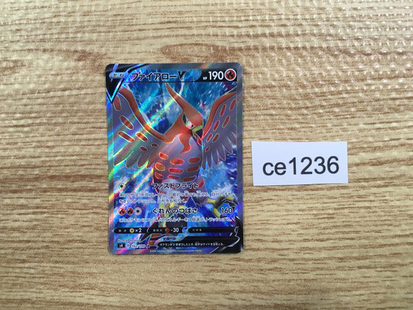 CE1236 Talonflame V SR S4 102/100 Pokemon Card TCG Japan