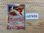 CD7459 Latias ex delta Rare Holo ex PCG9 014/068 Pokemon Card TCG Japan