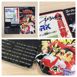 Kishin Douji Zenki Tenchi Meidou BOXED SNES Super Famicom Japan - UE2239