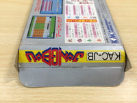 UE8276 Jong Bou Mah Jong BOXED NES Famicom Japan