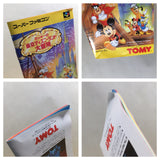 Mickey no Tokyo Disneyland Daibouken BOXED SNES Super Famicom Japan - UE6087