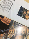 Hokuto no Ken 6 Fist of the North Star BOXED SNES Super Famicom Japan - UE8033
