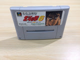 Hokuto no Ken 6 Fist of the North Star BOXED SNES Super Famicom Japan - UE8033