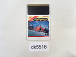 DK5516 World Circuit PC Engine Japan