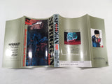 AAA1937 Spriggan Vol.4 Japanese Manga