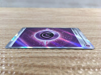 CD7081 Psychic Energy SR s12a 255/172 Pokemon Card TCG Japan